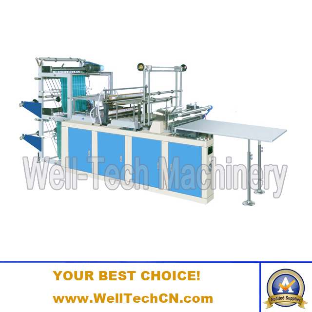 WTLQ-2L600-1000 High-speed Double Lines Bag-making Machine (with computer control)