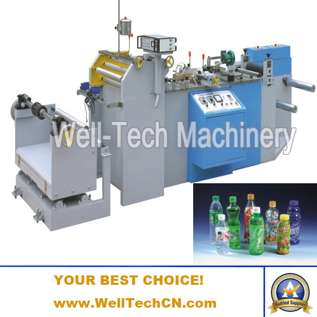 WTZF-A250 300 Middle Sealing Machine