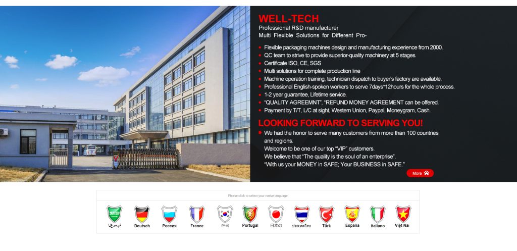 Company Profile 2 1024x497