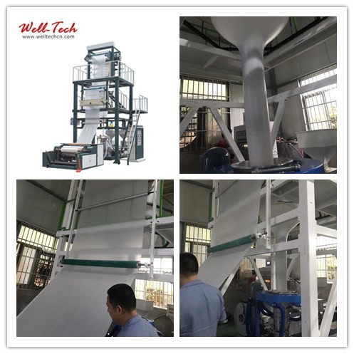 sj g series aba three layer high speed film blowing machine(ldpe) sj g series aba three layer high speed film blowing machine(ldpe)