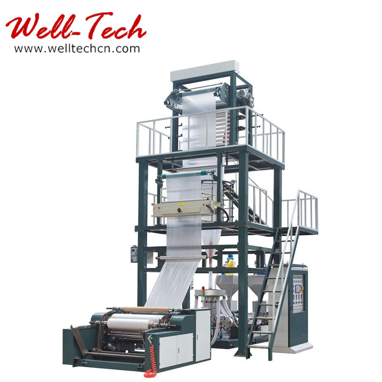 sj g series aba three layer high speed film blowing machine(ldpe) sj g series aba three layer high speed film blowing machine(ldpe)