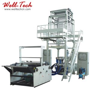 2sj g series double layer co extrusion rotary die pe film blowing machine