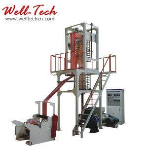 sj 45*2﹑50*2﹑55*2 double color film blowing machine