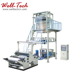 sj a50,55,65,65 1 biodegradable film ldpe hdpe lldpe film blowing machine (复制)