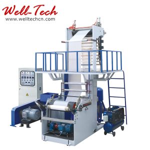 sj d50,55 mini film blowing machine