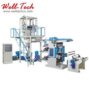 sj50 fp2600,sj55 fp2800,sj65 fp21000 film blowing flexographic printing connect line set