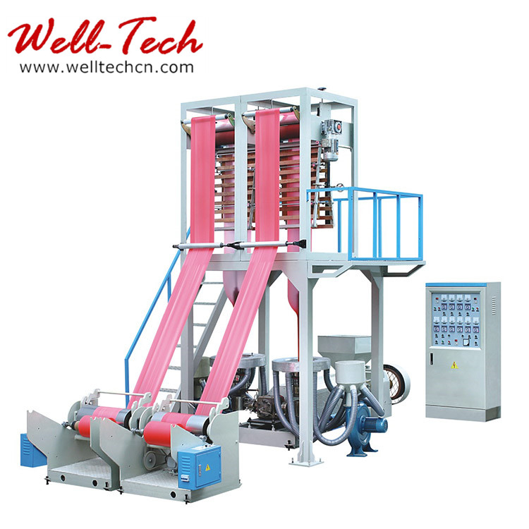 double head film blowing machine set double head film blowing machine set