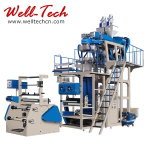 sj pp 2l45 50 55 double layer co extrusion polypropylene (pp) plastic film blowing machine