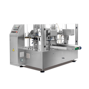 wt8 200c s wt8 250c s wt8 300c s multihead weigher automatic rotary pouch packing lines for kinds of granules, grain, solid food/products packaging