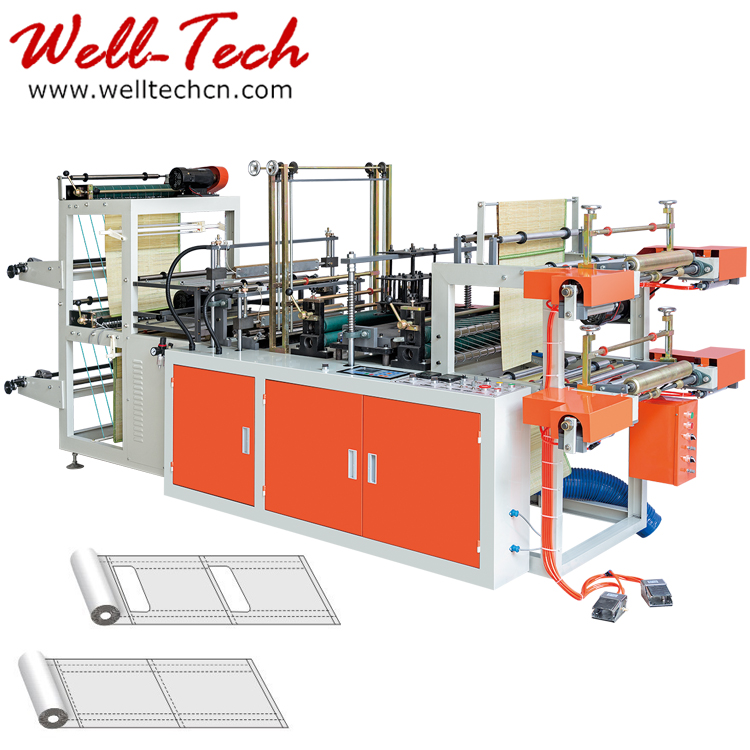 computer control high speed vest & flat opening rolling bag making machine (double layer) computer control high speed vest & flat opening rolling bag making machine (double layer)