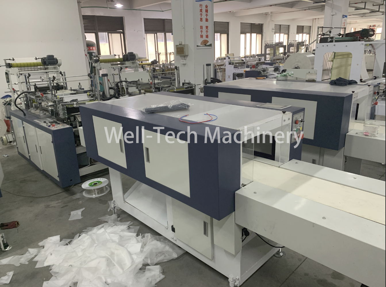 automatic double layer disposable plastic gloves making machine automatic double layer disposable plastic gloves making machine